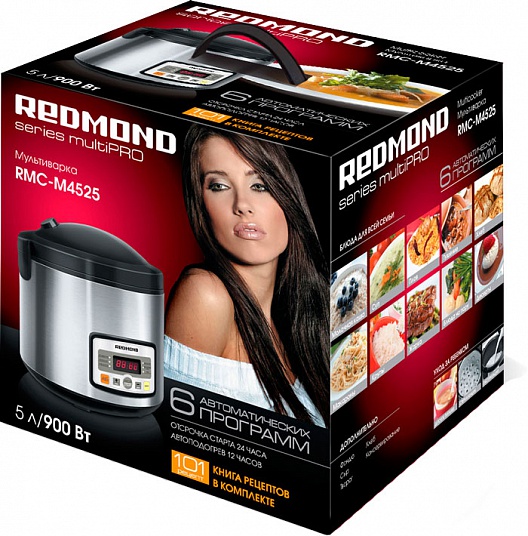 Мультиварка REDMOND RMC-M4525 - фото 11 - купить в интернет-магазине Редмонд
