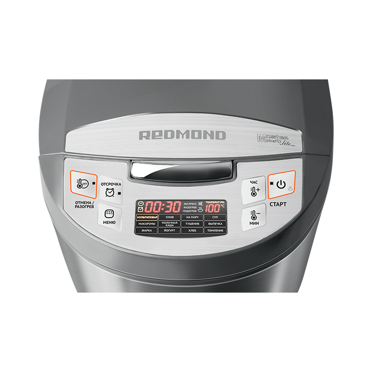 Мультиварка REDMOND RMC-M4511 - фото 10 - купить в интернет-магазине Редмонд