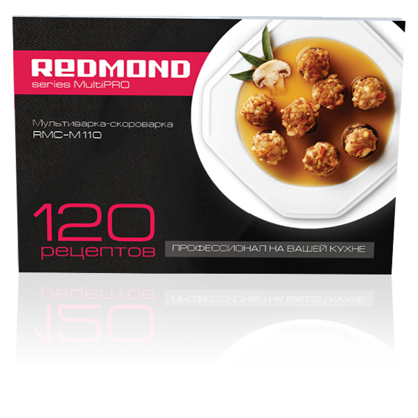 Мультиварка-скороварка REDMOND RMC-M110 - фото 3 - купить в интернет-магазине Редмонд