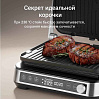 Гриль РЕДМОНД SteakMaster GM304, фото
