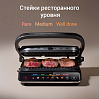 Гриль РЕДМОНД SteakMaster GM300, фото