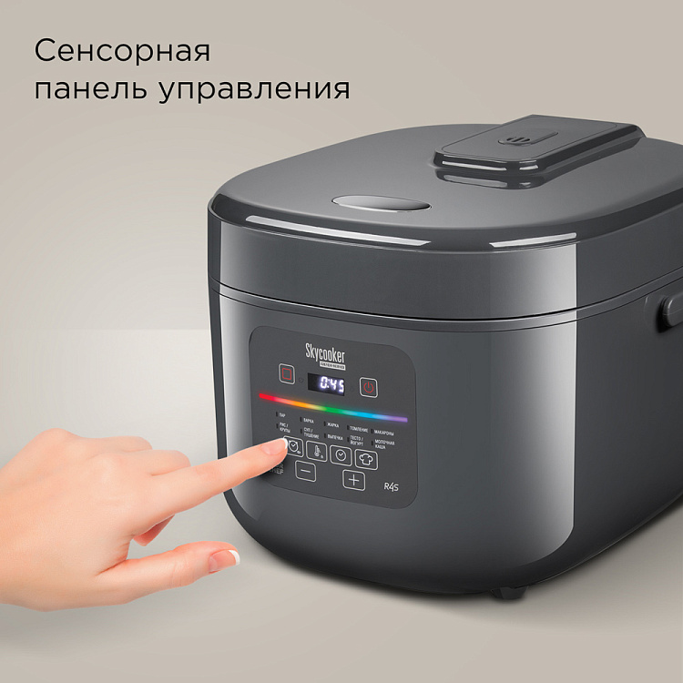 Умная мультиварка РЕДМОНД MC100S (серый) - фото 5 - купить в интернет-магазине Редмонд