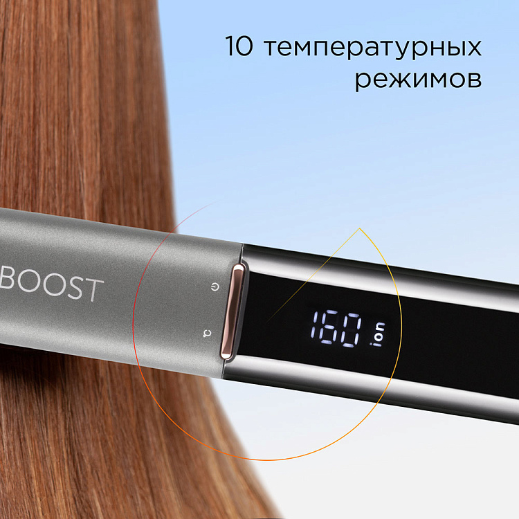 Выпрямитель для волос РЕДМОНД HS1716 (серый) - фото 2 - купить в интернет-магазине Редмонд