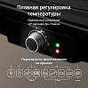 Гриль-духовка РЕДМОНД SteakMaster RGM-M808P, фото