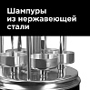 Электрошашлычница РЕДМОНД RBQ-0252-E, фото