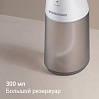 Ирригатор РЕДМОНД YR4505, фото