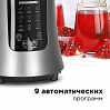 Соковыжималка редмонд RJ-912S, фото