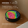 Умный робот-пылесос редмонд RV-R630S WiFi (арбуз), фото