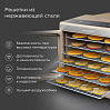Электросушилка редмонд FD1105 (бежевый), фото