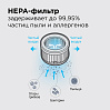 Пылесос вертикальный беспроводной редмонд RV-UR380, фото