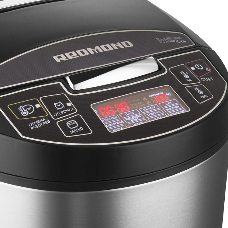 Мультиварка REDMOND RMC-M4512 - фото 4 - купить в интернет-магазине Редмонд