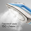 Умный утюг редмонд RI-C255S, фото