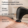 Массажер перкуссионный РЕДМОНД BM7202									, фото