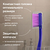 Набор зубных щеток для взрослых РЕДМОНД TB4631, мягкие, фото