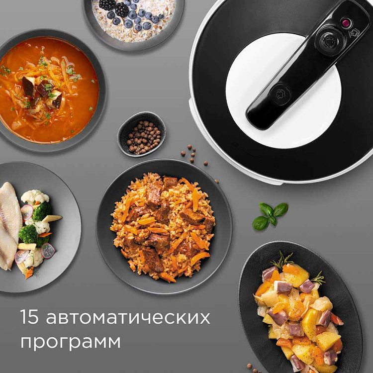 Мультиварка-скороварка РЕДМОНД Fast Chef MP114 (белый) - фото 3 - купить в интернет-магазине Редмонд