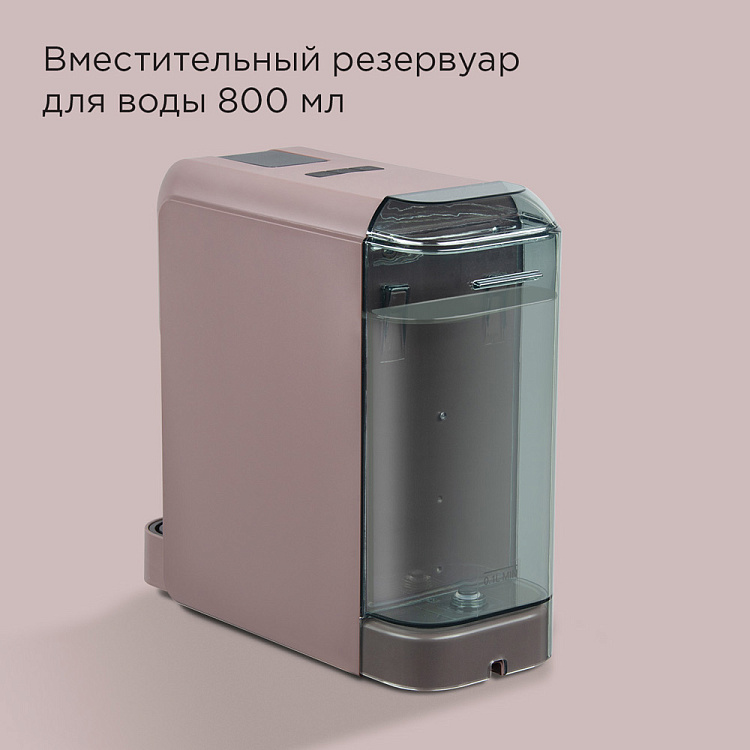 Кофеварка капсульная РЕДМОНД CM713 (серо-коричневый) - фото 8 - купить в интернет-магазине Редмонд
