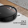Робот-пылесос редмонд RV-R280, фото