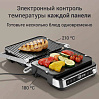 Гриль РЕДМОНД SteakMaster GM304, фото