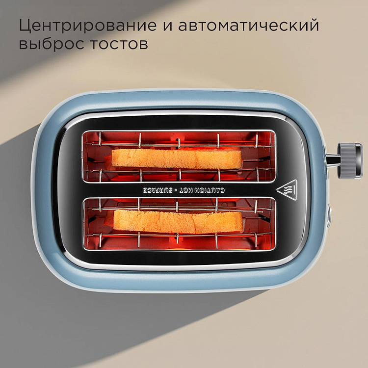 Тостер РЕДМОНД T910 - фото 8 - купить в интернет-магазине Редмонд