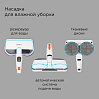 Пылесос вертикальный беспроводной РЕДМОНД VH1318 PRO MAX, фото
