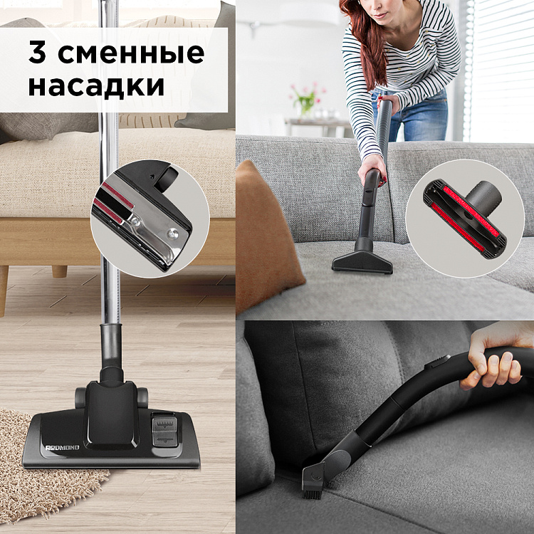 Пылесос РЕДМОНД RV-C335 - фото 3 - купить в интернет-магазине Редмонд