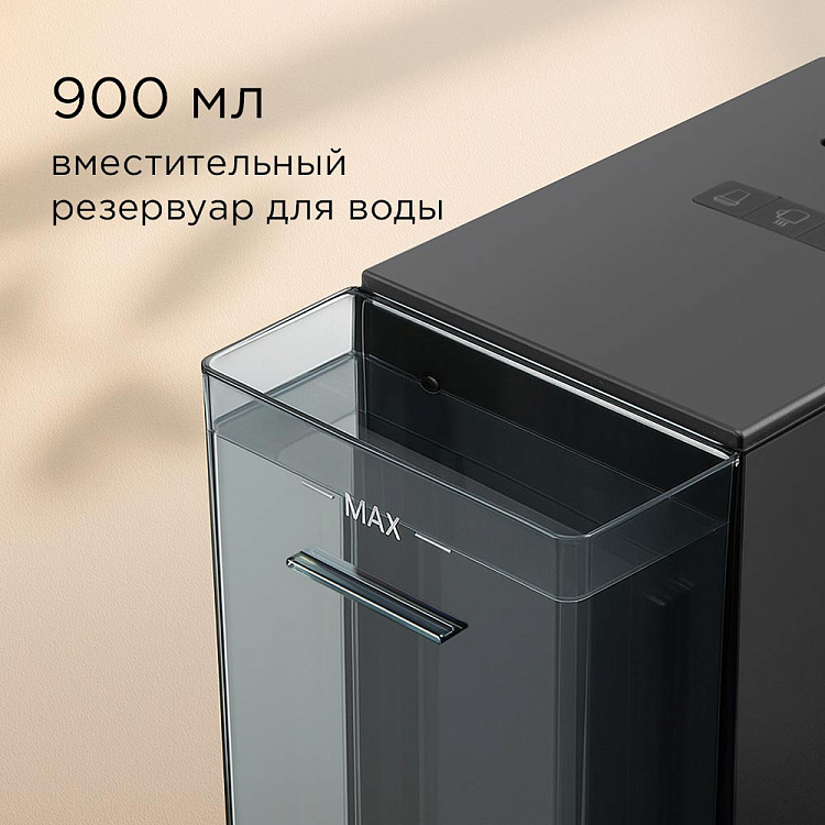 Кофеварка капсульная РЕДМОНД CM723 (черный) - фото 7 - купить в интернет-магазине Редмонд