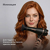 Фен РЕДМОНД RF-CB526, фото