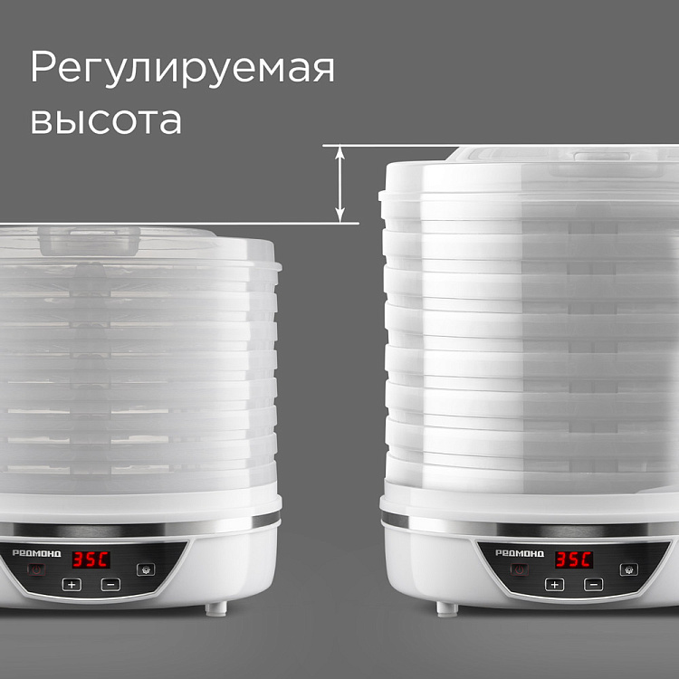 Электросушилка РЕДМОНД FD1103 (белый) - фото 7 - купить в интернет-магазине Редмонд