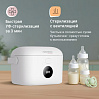 Портативный стерилизатор для бутылочек РЕДМОНД Baby BC5206, фото