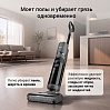 Умный моющий пылесос беспроводной РЕДМОНД MultiClean VH1312S WiFi, фото