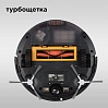 Умный робот-пылесос редмонд RV-R670S WiFi, фото
