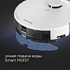 Умный робот-пылесос редмонд RV-R660S WiFi, фото