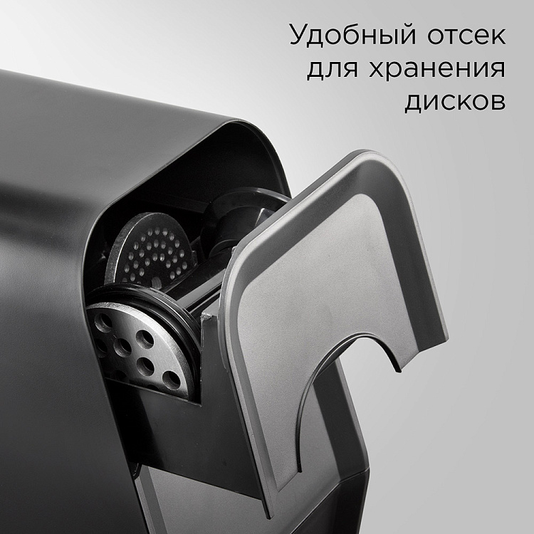 Мясорубка REDMOND RMG-1215 - фото 7 - купить в интернет-магазине Редмонд
