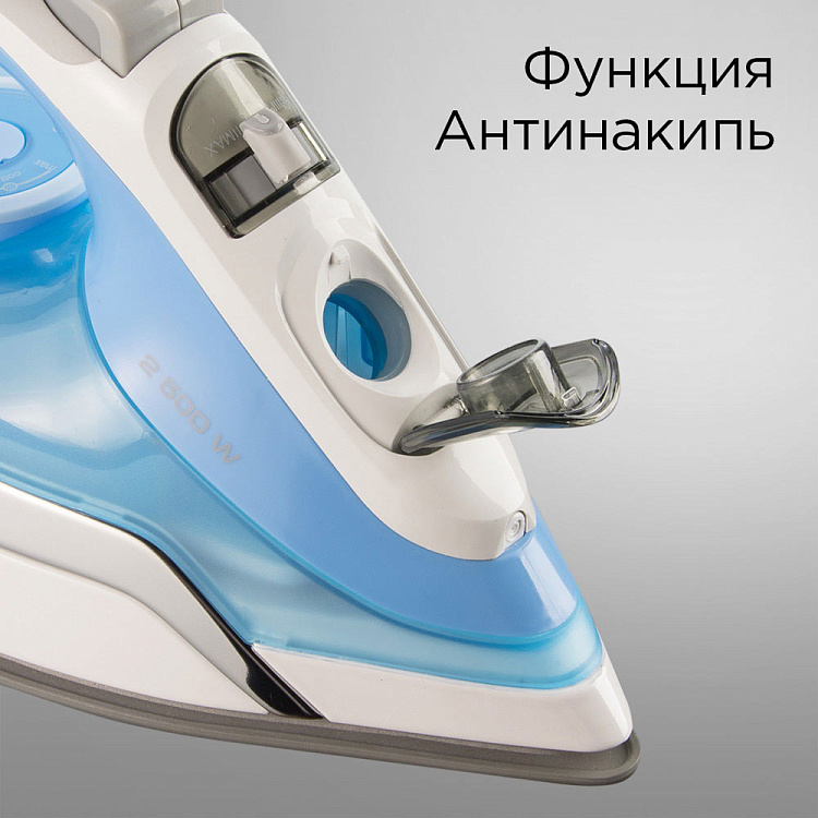 Умный утюг REDMOND RI-C255S - фото 7 - купить в интернет-магазине Редмонд
