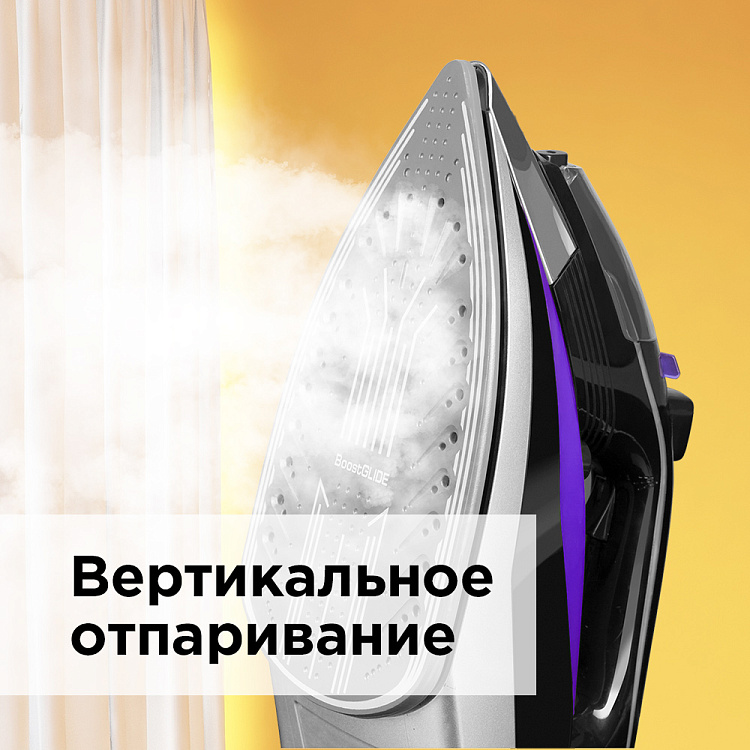 Утюг РЕДМОНД RI-C260 - фото 3 - купить в интернет-магазине Редмонд