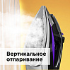 Утюг РЕДМОНД RI-C260, фото