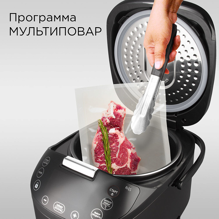 Умная мультиварка REDMOND RMC-M800S - фото 3 - купить в интернет-магазине Редмонд