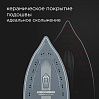 Утюг РЕДМОНД RI-C293, фото