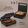 Гриль РЕДМОНД SteakMaster GM310, фото