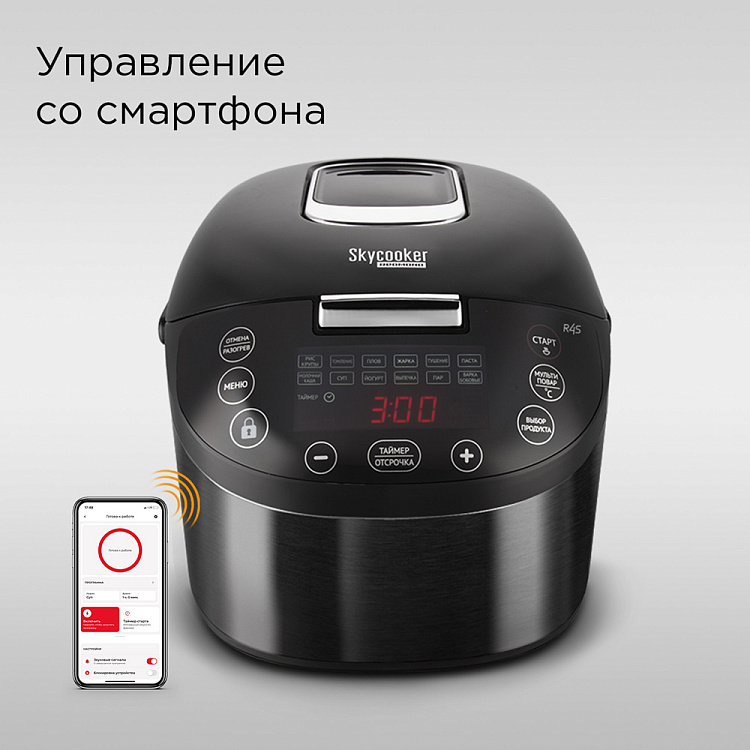 Умная мультиварка REDMOND RMC-M800S - фото 2 - купить в интернет-магазине Редмонд