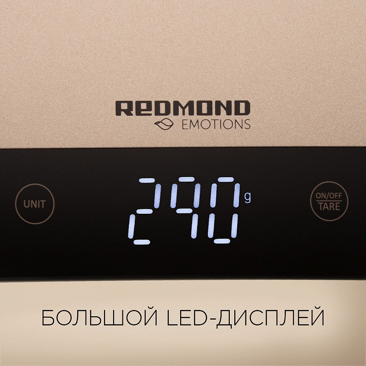 Весы кухонные REDMOND RS-M769 - фото 7 - купить в интернет-магазине Редмонд