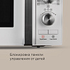 Микроволновая печь редмонд MW2904 (белый), фото