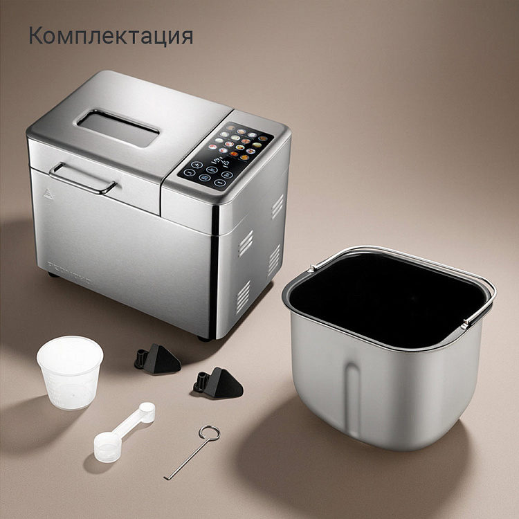 Хлебопечь РЕДМОНД B4550 - фото 11 - купить в интернет-магазине Редмонд