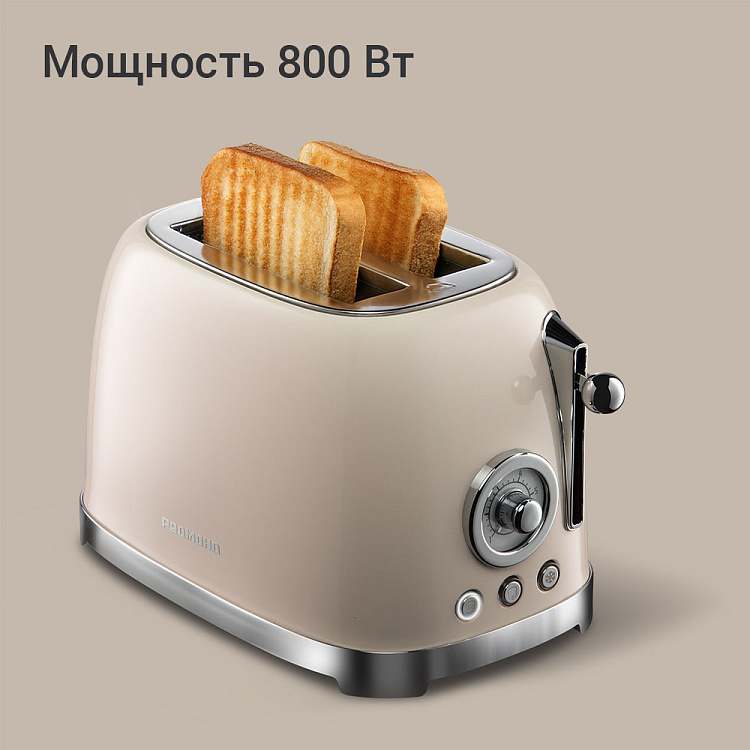 Тостер РЕДМОНД T909 - фото 7 - купить в интернет-магазине Редмонд