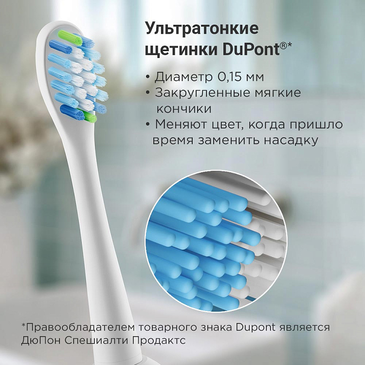 Электрическая зубная щетка РЕДМОНД TB4604 (белый) - фото 5 - купить в интернет-магазине Редмонд