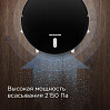 Умный робот-пылесос редмонд RV-R630S WiFi, фото