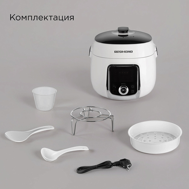Мультиварка-скороварка РЕДМОНД RMC-P470 - фото 11 - купить в интернет-магазине Редмонд