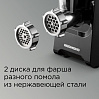 Мясорубка РЕДМОНД RMG-1241-6, фото