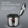 Мультиварка редмонд RMC-M25, фото