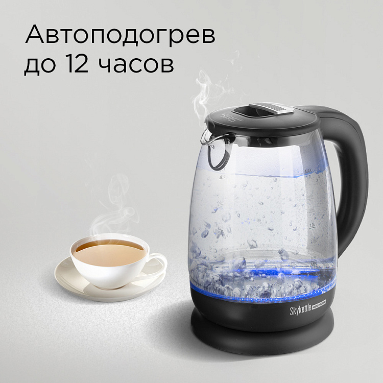 Умный чайник-светильник REDMOND RK-G210S - фото 6 - купить в интернет-магазине Редмонд